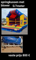 Springkussen, Ophalen, Zo goed als nieuw, Overige
