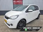 Skoda Citigo 1.0 Greentech 5 deurs Tour | AIRCO | ISOFIX |, Voorwielaandrijving, Euro 5, Stof, Gebruikt