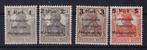 B200) Marienwerder Mi 22/25 deels MNH €280 opdruk?, Ophalen of Verzenden, Duitse Keizerrijk, Postfris