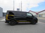 Ford Transit Custom 320 2.0 TDCI L1H1 Trail DUBBELE CAB,BPM, Auto's, Voorwielaandrijving, Gebruikt, Euro 6, 4 cilinders