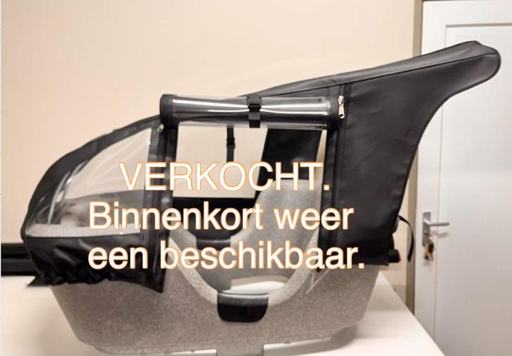 Gazelle Makki Regenhuif (Heavy Duty), Fietsen en Brommers, Fietsen | Bakfietsen, Nieuw, Gazelle, Goederen, Huif, Ophalen