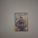 Pokemon kaart, Ophalen of Verzenden