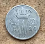 25 cent 1826 Brussel Willem I (1), Postzegels en Munten, Munten | Nederland, Koning Willem I, Zilver, Ophalen, Losse munt