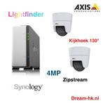 NAS Surveillance set/Synology(DS120j)+2x4MP Axis camera