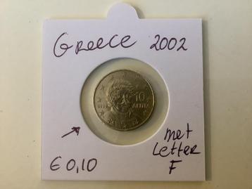 Greece 2002 10 eurocent met de letter F beschikbaar voor biedingen