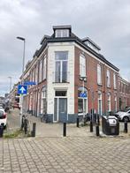 NIEUW! Woonruimte te huur Vleutenseweg, Utrecht, Huizen en Kamers
