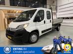 Citroen Jumper 33 2.0 BlueHDi L3H2 DC NAVI PICK UP TREKHAAK, Auto's, Bestelauto's, Voorwielaandrijving, Stof, Gebruikt, Euro 6