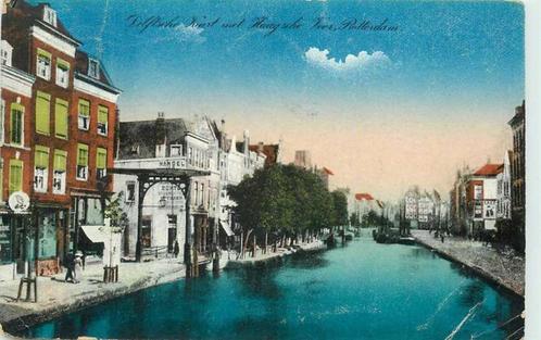 (300-264-035) Rotterdam Delftsche Poort, Verzamelen, Ansichtkaarten | Nederland, Zuid-Holland, Verzenden