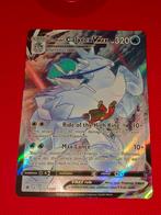 Ice rider calyrex VMAX trainer gallery, Hobby en Vrije tijd, Verzamelkaartspellen | Pokémon, Ophalen of Verzenden, Zo goed als nieuw