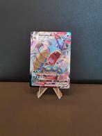 Gyarados Vmax pokemon kaarten / Evolving Skies 029, Ophalen of Verzenden, Zo goed als nieuw, Losse kaart