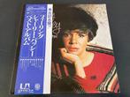 Shirley Bassey “Thoughts Of Love” LP uit Japan, Verzenden, 12 inch