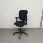 Ahrend 160 bureaustoel (extra breed) - nieuwe stof zwart, Huis en Inrichting, Bureaustoelen, Niet ingevuld, Gebruikt, Niet ingevuld