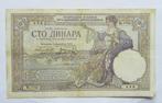 Joegoslavië 100 Dinara 1929, Verzenden, Joegoslavië