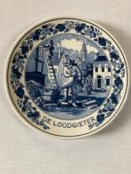 Oud wandbord De Loodgieter Goedwagen Blue Delft CK, Antiek en Kunst, Ophalen of Verzenden