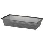 3x Zwarte Boaxel Mand + Railsysteem 80cm - Nieuw!, Huis en Inrichting, Ophalen of Verzenden