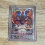 Lucario VSTAR (SWSH291), Hobby en Vrije tijd, Verzamelkaartspellen | Pokémon, Ophalen of Verzenden, Zo goed als nieuw