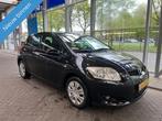 Toyota AURIS 1.6 Sol Business/ Navi/ Apple Carplay/ Camera/N, Auto's, Toyota, Origineel Nederlands, Te koop, 5 stoelen, 14 km/l