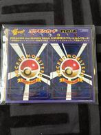 2000 Pikachu the Movie Unpeeled promo’s mint condition, Ophalen of Verzenden, Nieuw, Losse kaart