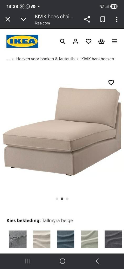 Nieuwe kivik 3 zits hoes + chaise longue, Huis en Inrichting, Banken | Bankstellen, Nieuw, Ophalen of Verzenden