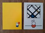 Nijntje Ansichtkaarten - Dick Bruna - Nieuw, Ophalen of Verzenden, 1980 tot heden, Ongelopen