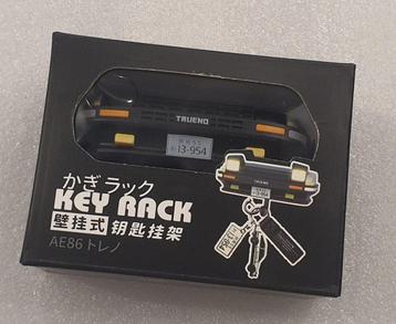 Sleutelhanger met Opklapbare Koplampen - AE86 Trueno beschikbaar voor biedingen