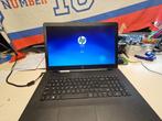 Te koop: HP Laptop – 17 inch – Krachtige zakelijke laptop, 2 tot 3 Ghz, Ophalen of Verzenden, Zo goed als nieuw, SSD