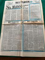 Het Parool, 10.000 ste uitgave, Nederland, Krant, 1960 tot 1980, Ophalen of Verzenden