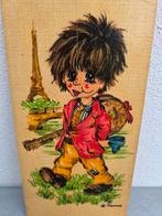 Vintage schilderij prent van jonen met gitaar gemerkt, Ophalen of Verzenden, Huis en Inrichting