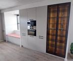 Rechte opstelling SHOWROOMKORTING, Huis en Inrichting, Keuken | Complete keukens, Ophalen, Overige materialen, Nieuw, Enkelwandige keuken