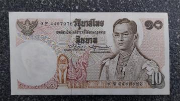 Thailand 10 Baht biljet beschikbaar voor biedingen
