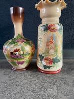 Twee Vintage Decoratieve Vazen, Ophalen of Verzenden