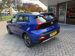 Hyundai Bayon 1.0 T-GDI Premium | Navi | Cruise | Camera | 4, 12 maanden, Gebruikt, Blauw, 1110 kg