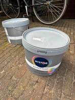 Farrow & Ball Joa’s white Histor perfect finish 10L nieuw!, Doe-het-zelf en Verbouw, Verf, Beits en Lak, Ophalen, Beige, Nieuw