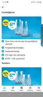 Ah glazen zegels digitaal, Verzamelen, Albert Heijn, Ophalen