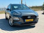 Hyundai Kona 1.0 T-gdi 120pk 2WD 2018 Grijs, Voorwielaandrijving, Leder en Stof, Origineel Nederlands, Handgeschakeld