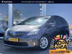 Toyota Prius Wagon 1.8 Comfort | Ruime auto | 7 zitplaatsen, Auto's, Euro 5, Gebruikt, 4 cilinders, 83 €/maand