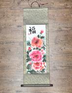 Mooie Chinese Scroll / Schilderij, Ophalen of Verzenden