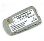GSM accu Samsung SGH-X600, Verzenden, Nieuw