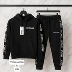 Partij verkoop geen restpartij Icon2 nieuw Kids pakken, Kleding | Heren, Ophalen of Verzenden, Nieuw, Overige maten