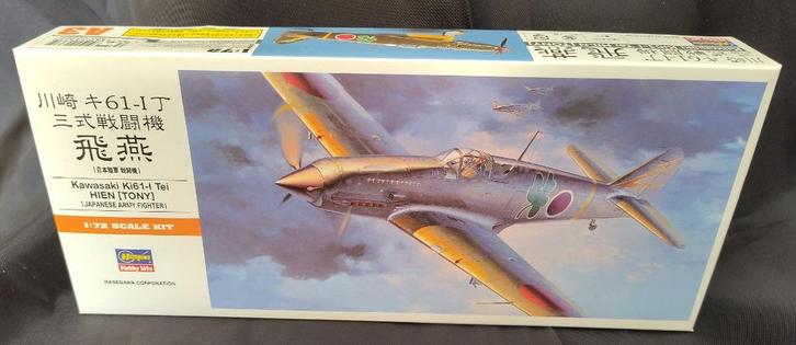 Hasegawa 1/72 KI-61 Tony, Hobby en Vrije tijd, Modelbouw | Vliegtuigen en Helikopters, Nieuw, Vliegtuig, 1:72 tot 1:144, Hasegawa