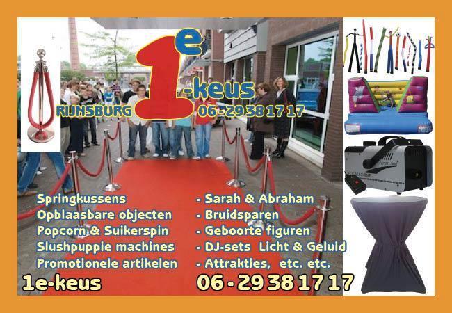 RODE LOPERS, afzetpaaltjes & afzetkoorden rood velours, Hobby en Vrije tijd, Feestartikelen | Verhuur, Zo goed als nieuw, Geboorte of Huwelijk