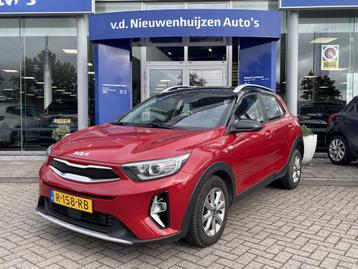 Kia Stonic 1.0 T-GDi MHEV DynamicLine | Achteruitrijcamera | beschikbaar voor biedingen