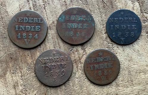 setje 2 cent Nederlands Indië, Postzegels en Munten, Munten | Nederland, Setje, 1 cent, Koning Willem III, Ophalen