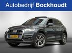 Audi Q5 50 TFSI e S-Line | Pano | Camera | Cruise, Automaat, 4 cilinders, Plug-in hybride, Vierwielaandrijving