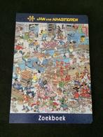 Jan van Haasteren Zoekboek Bakker - Nieuw!, Boeken, Kinderboeken | Kleuters, Jan van Haasteren, Jongen of Meisje, Nieuw, Ophalen of Verzenden