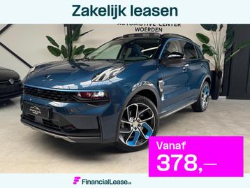 Lynk & Co 01 1.5 192KW PHEV DCT PANO ACC 360 MEMORY LED SFEE beschikbaar voor biedingen