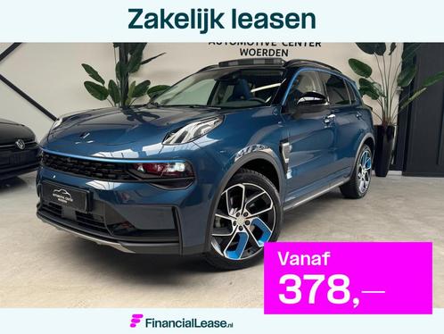 Lynk & Co 01 1.5 192KW PHEV DCT PANO ACC 360 MEMORY LED SFEE, Auto's, Lynk & Co, Bedrijf, Lease, Financial lease, ABS, Achteruitrijcamera