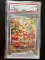 PSA 10 Eevee 078/066 GEM MINT Japanese Pokemon Card, Ophalen of Verzenden, Zo goed als nieuw, Losse kaart