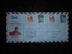 FDC  unique uitgave Nederlands Nieuw Guinea 1957, Ophalen of Verzenden, Buitenland