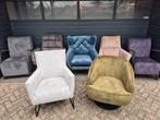 Fauteuils UITVERKOOP! Nieuw, Ophalen of Verzenden, Nieuw